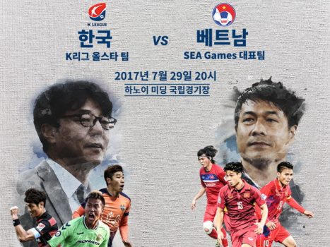 Dàn sao K-League đến Việt Nam giao hữu vì…ế khán giả?
