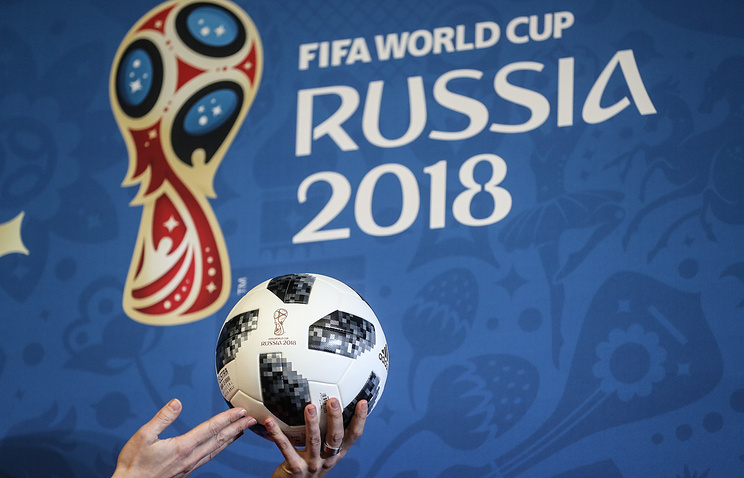 Toàn bộ lịch thi đấu World Cup 2018