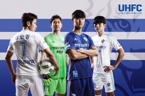 Ulsan Huyndai mang dàn nội binh “khủng” sang đấu U23 Việt Nam