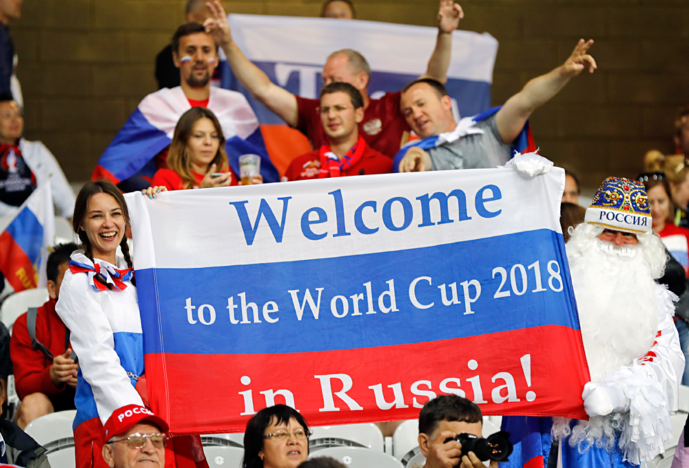 World Cup 2018 và những điều cần biết